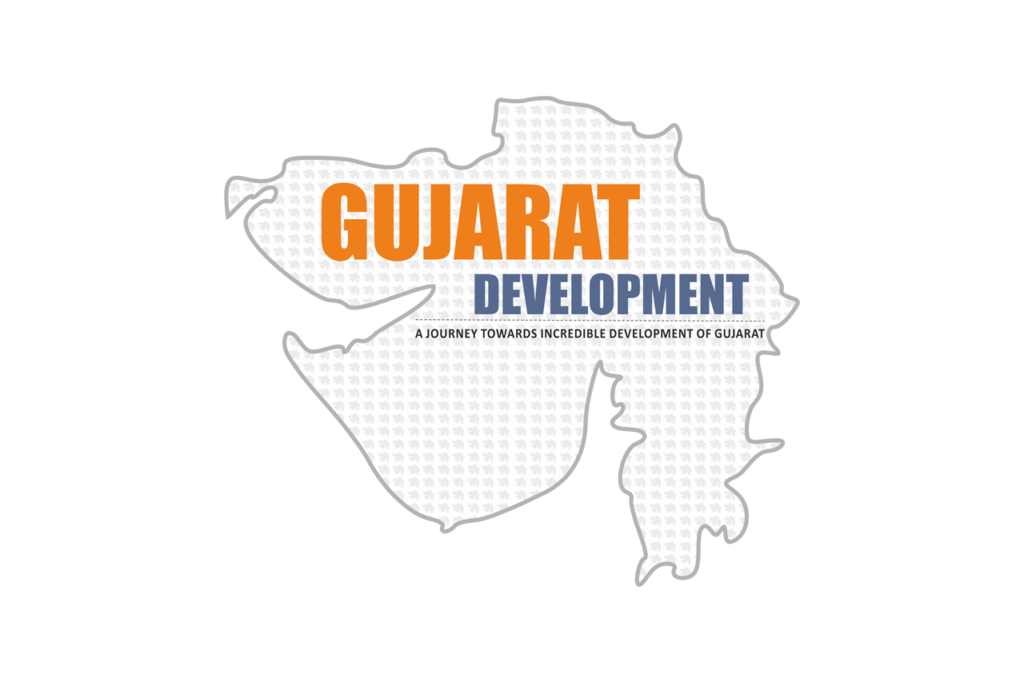 Gujarat Development Web Portal \u2013 SMEL