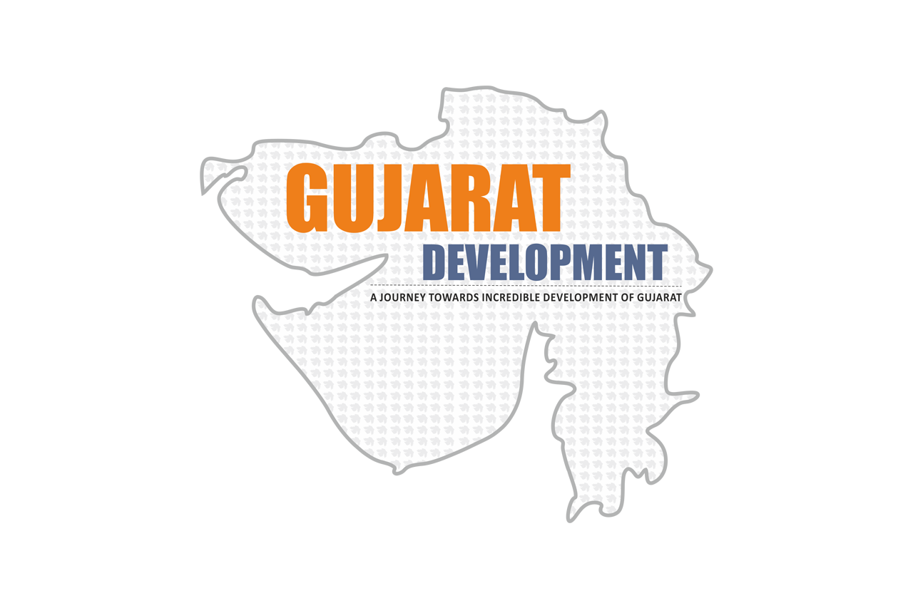 Gujarat Development Web Portal