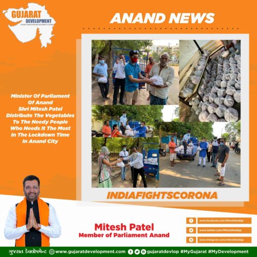 Anand-News