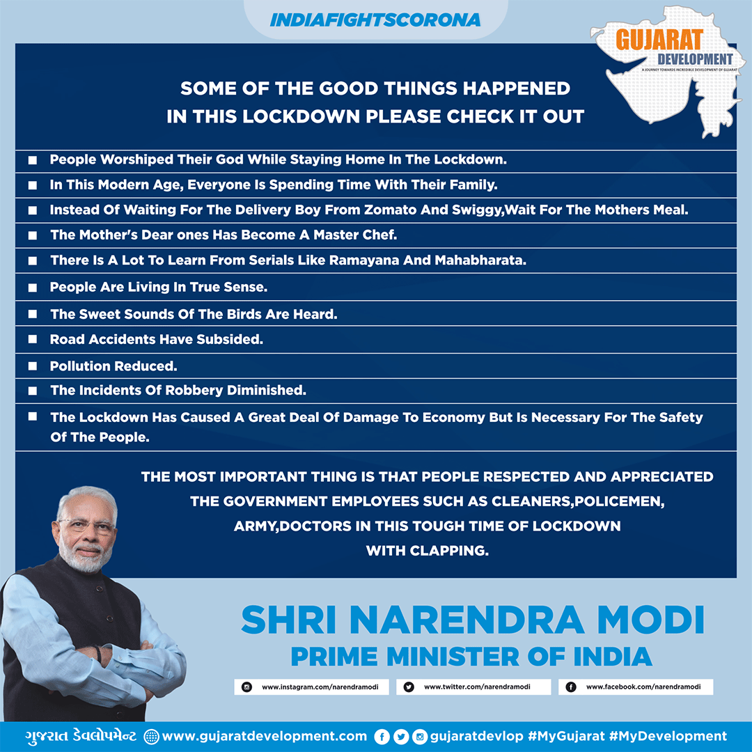 PMO-News-11-2048x2048