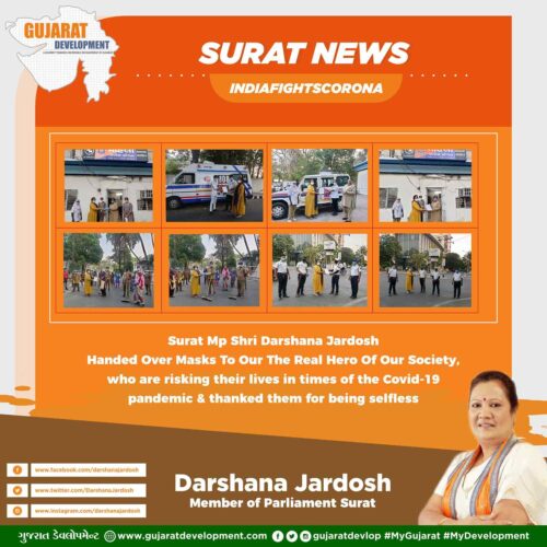 Surat-News-500x500